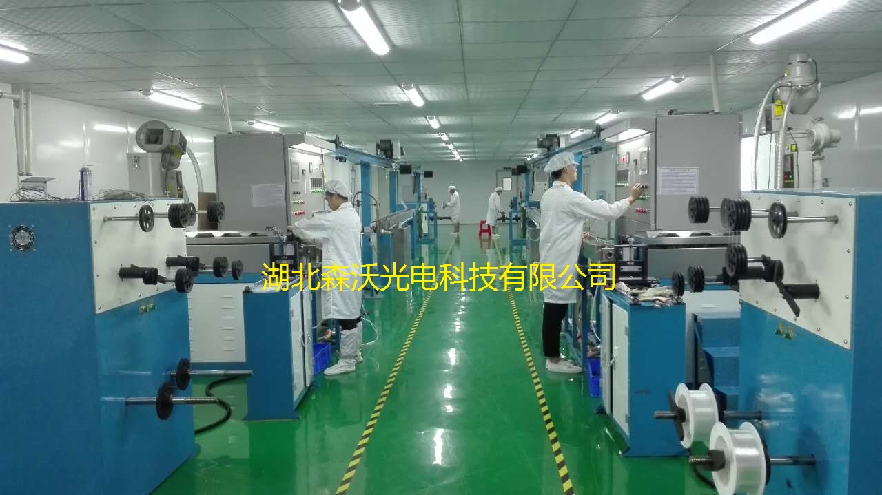 森沃光电科技