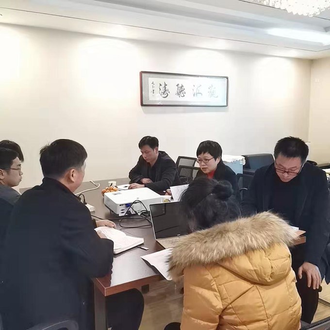 微信图片_20191214115929_副本.jpg