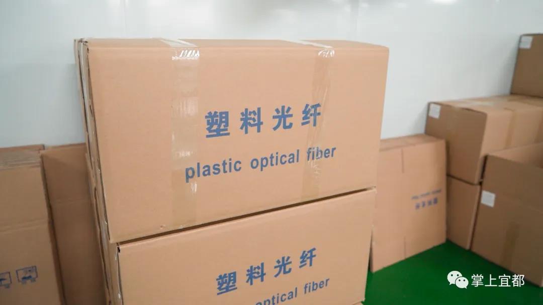 塑料光纤与玻璃光纤哪个好？