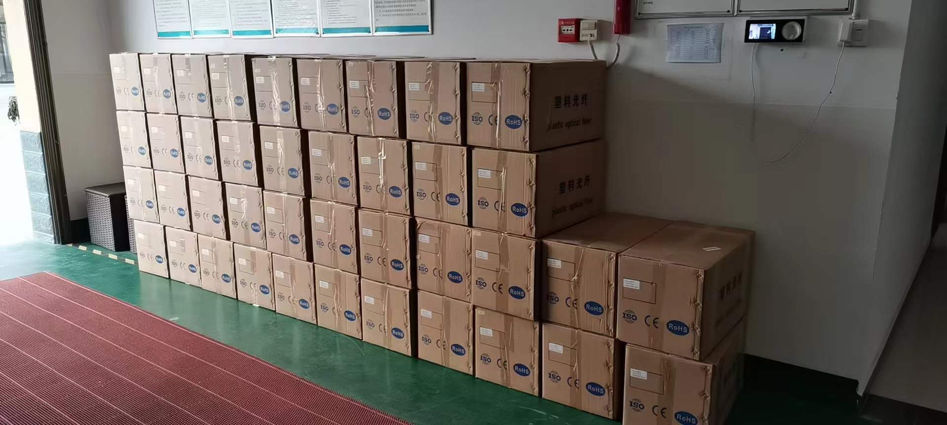 塑料光纤收发器生产厂家
